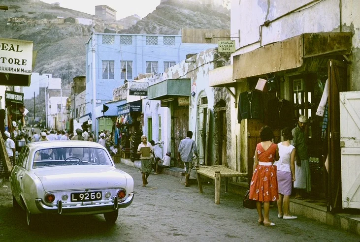 Aden & Perim History